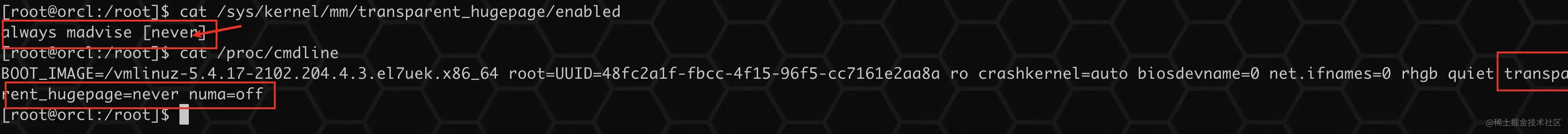 Linux关闭透明大页（transparent_hugep
