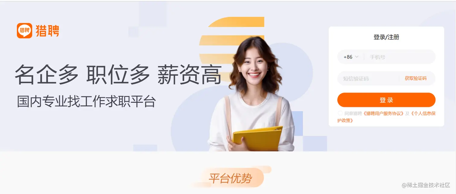 屏幕截图 2023-08-03 164234.png