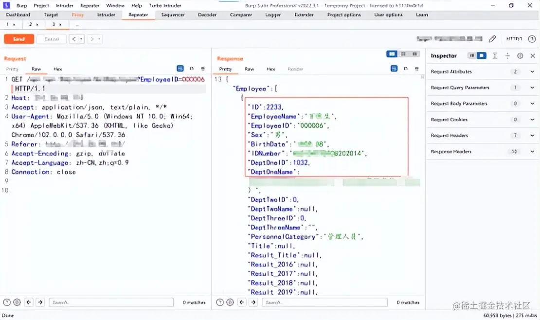 一次edu证书站的挖掘