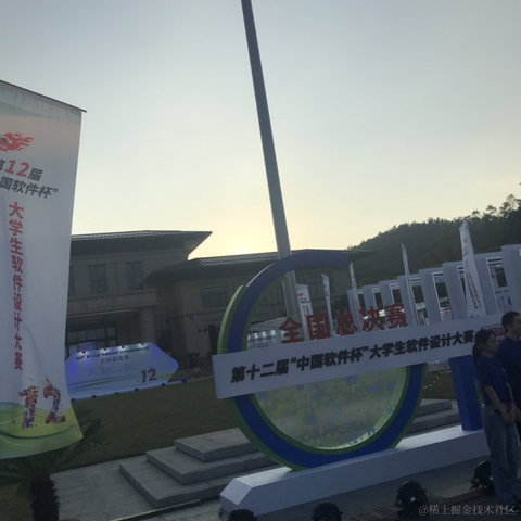 ElegantCoder于2023-08-28 10:42发布的图片