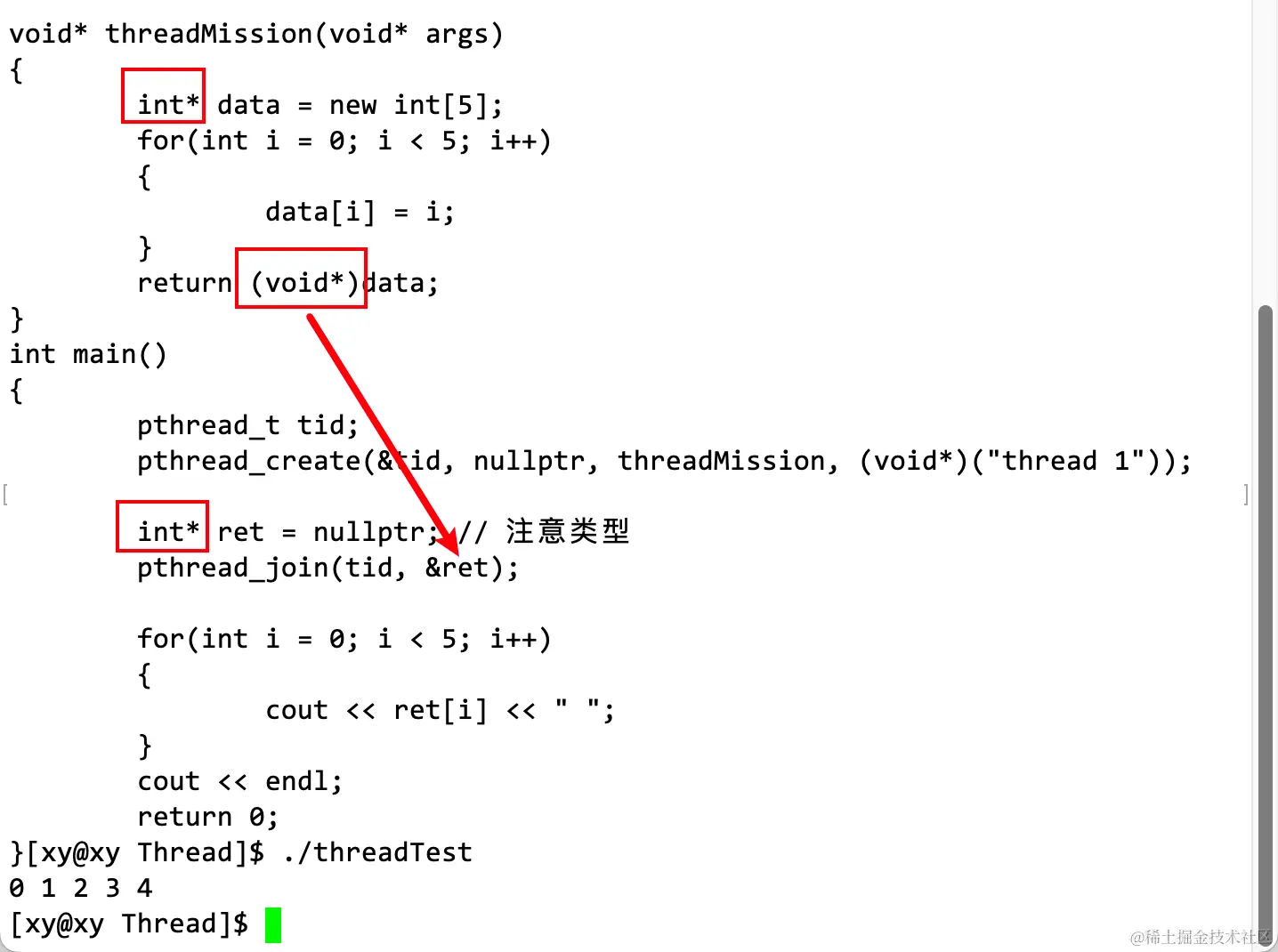 image-20230406112425836