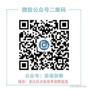 qrcode_public.jpg