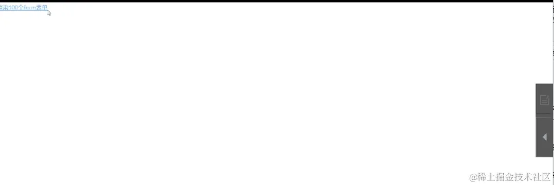 10-使用了react-window的效果.gif