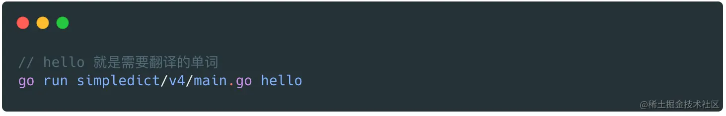 image-20220507184640950