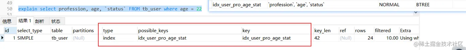 image-20220530163906462