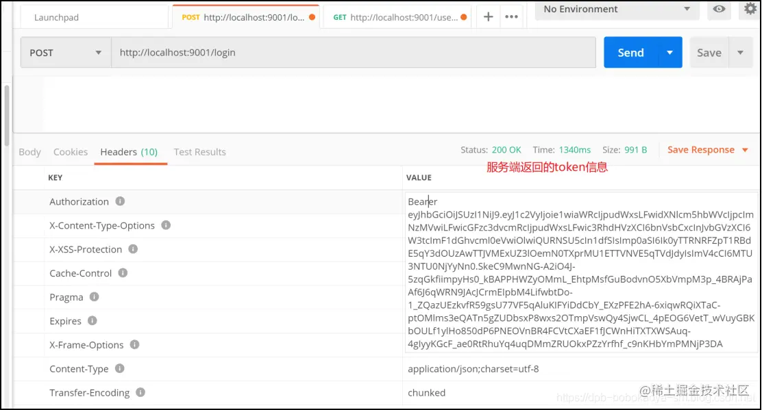 å¨è¿éæå¥å¾çæè¿°