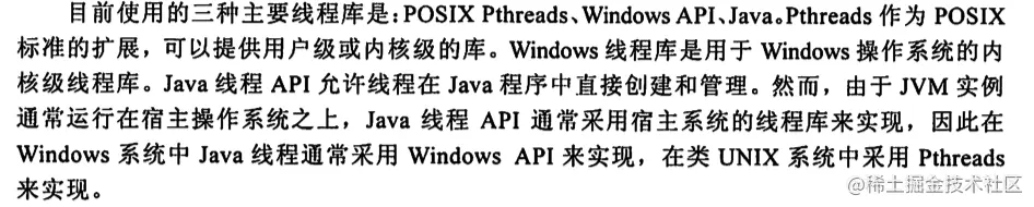 image-20221018193551401