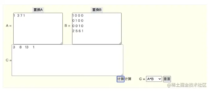 截屏2021-12-30 下午3.43.22.png