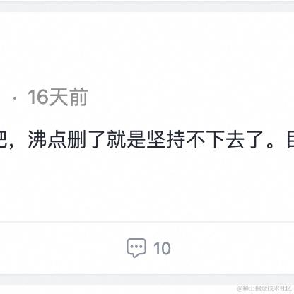 用户9631631521116于2024-01-25 16:09发布的图片