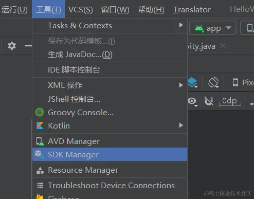 image-20210815212755431