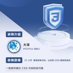 掘金小册于2023-05-10 18:06发布的图片