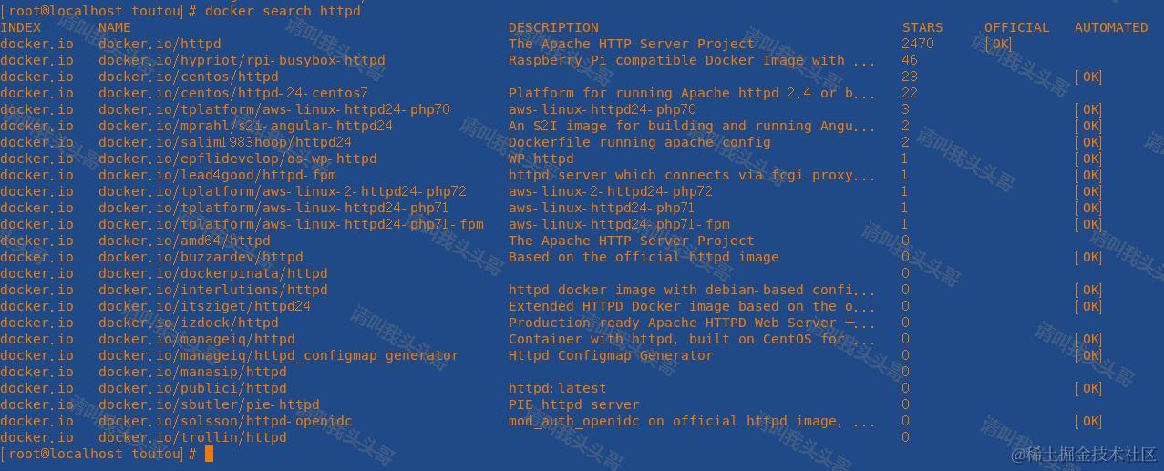 Docker容器的使用和连接