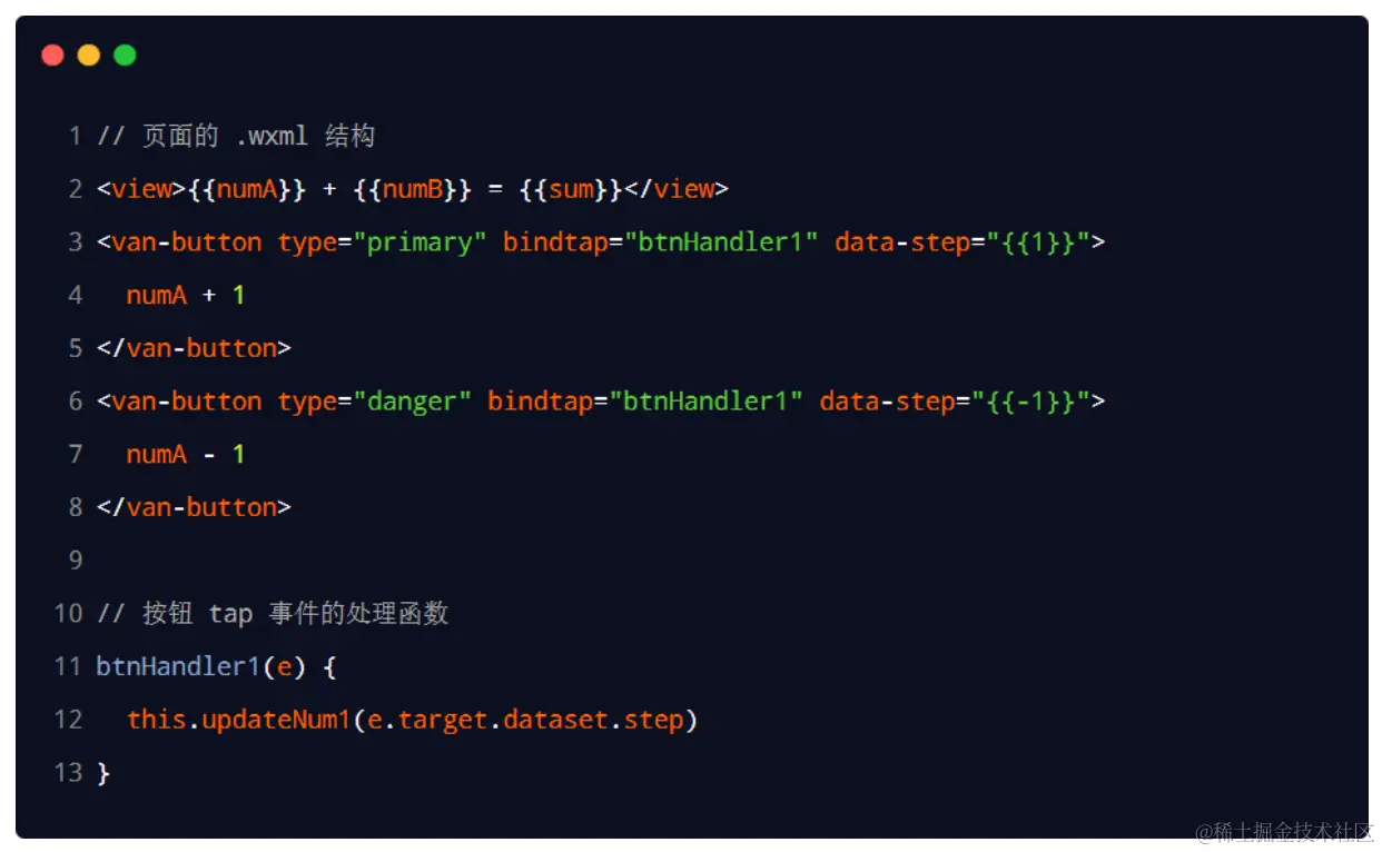 image-20230714232040871