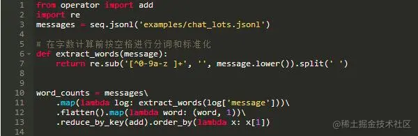 Python链式操作：PyFunctional