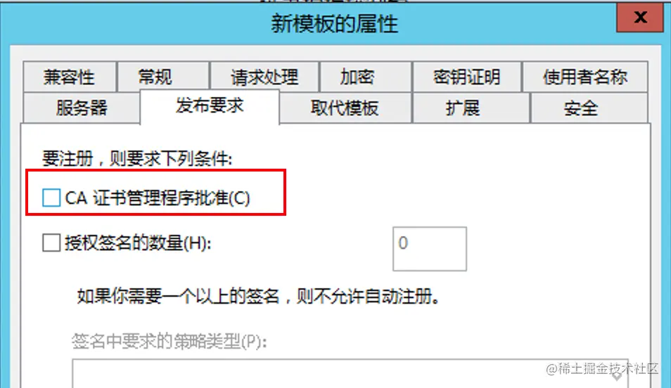 image-20210629010423271.png