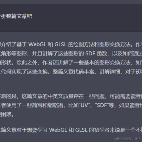 alphardex于2023-03-24 10:36发布的图片