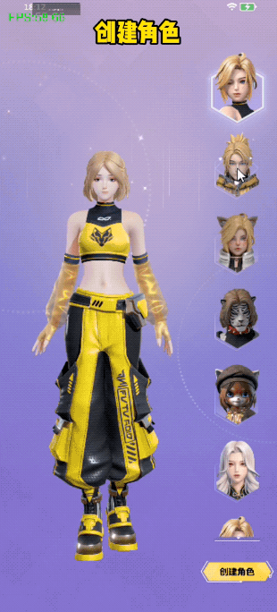 北京这家公司把AI虚拟人卷到新高度，都玩出了百变大咖秀的感觉了