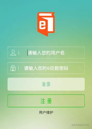 [开题报告+任务书+论文+PPT+源码]基于安卓的个人图书馆设计