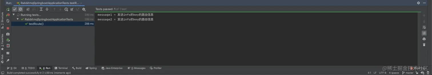 image-20200910202748884