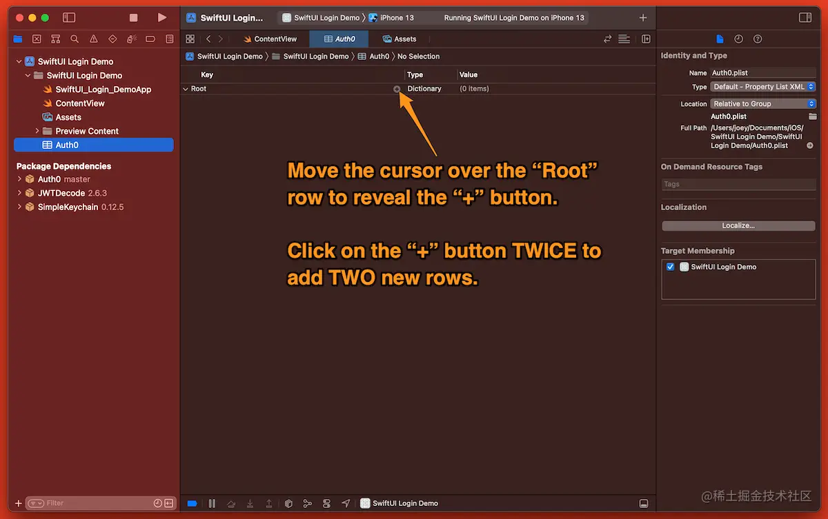 Xcode screenshot, showing the creation of two new rows in the property list.