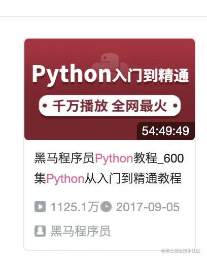 截屏2021-10-29 下午9.53.00.png