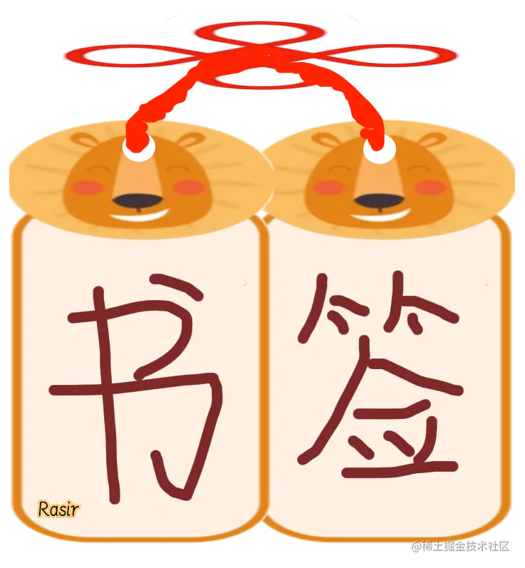 iShot_2023-01-29_09.57.32 (1).png