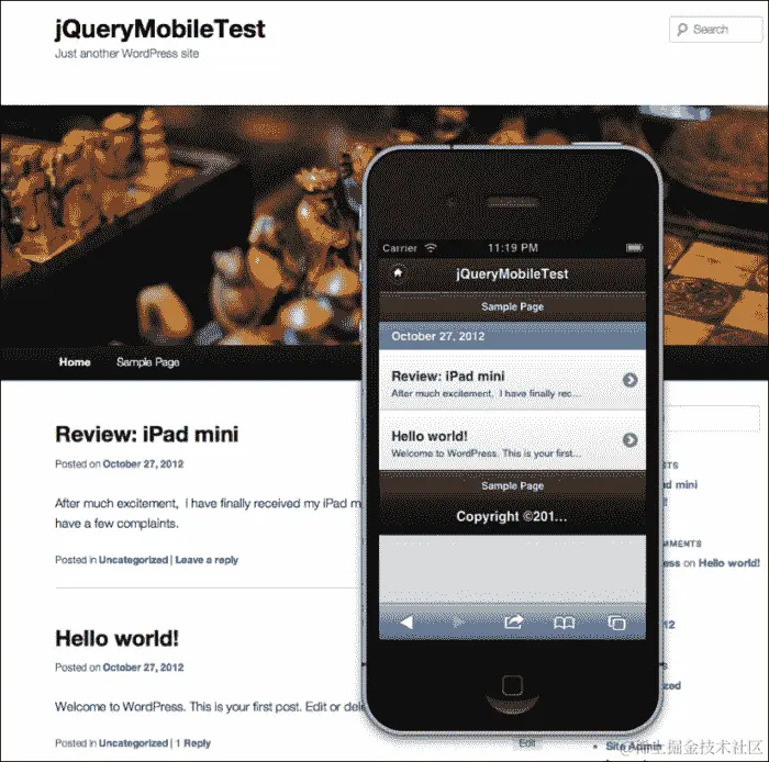 配置移动主题切换器