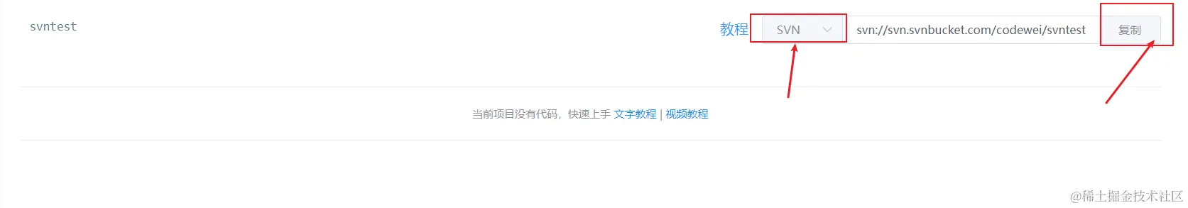 image-20220117114737849