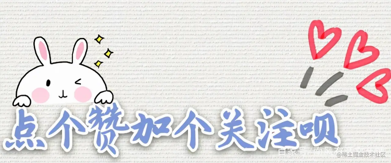MySQL 归档数据的方法你知道了吗