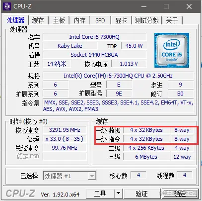 image-20200524222017382