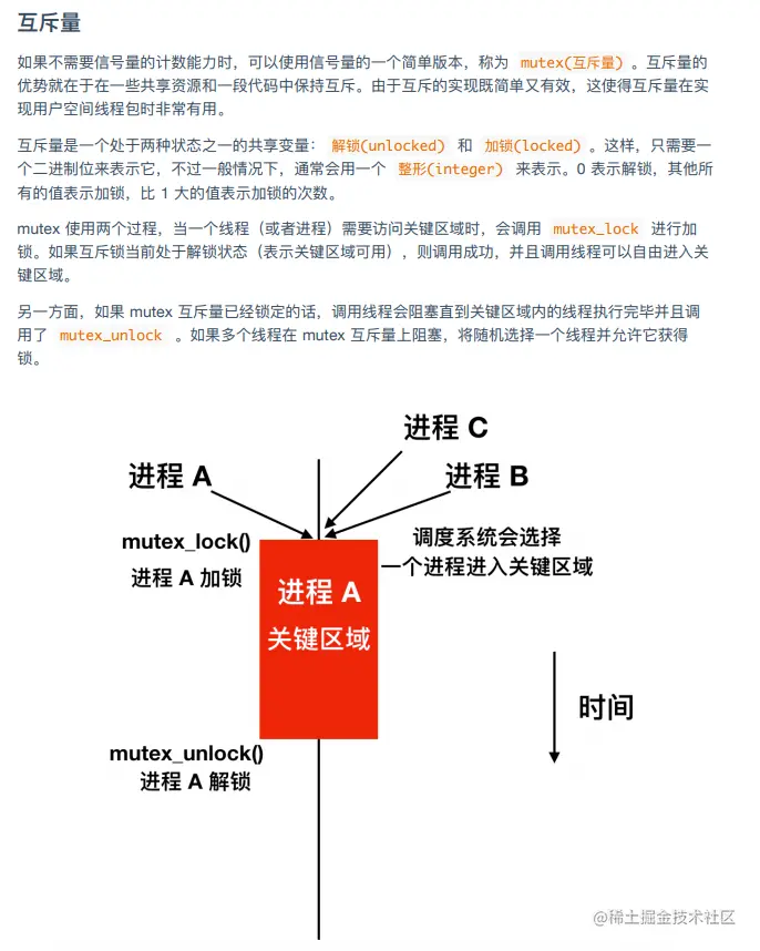 image-20210601162116113.png