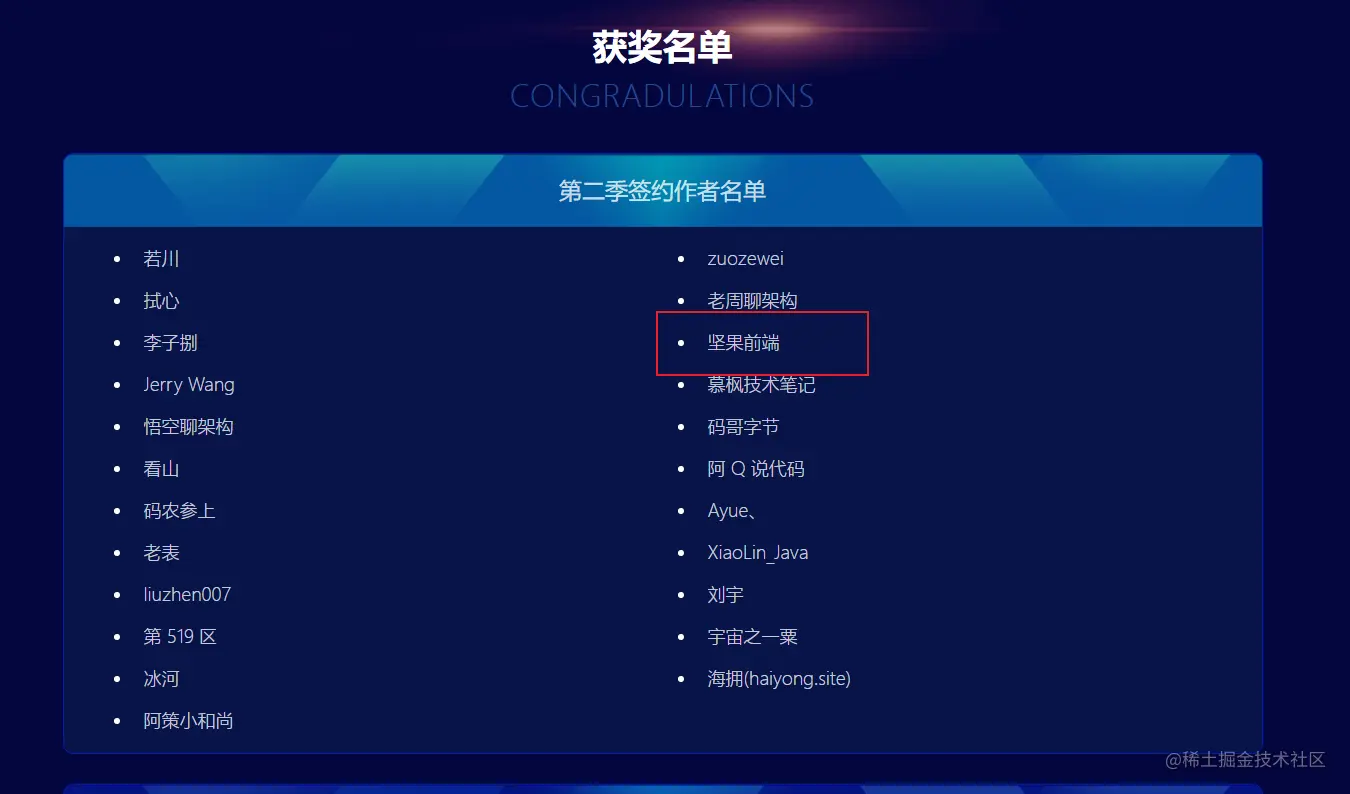 image-20211231193350253