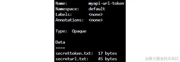 描述命令的输出显示了有关秘密的其他详细信息。