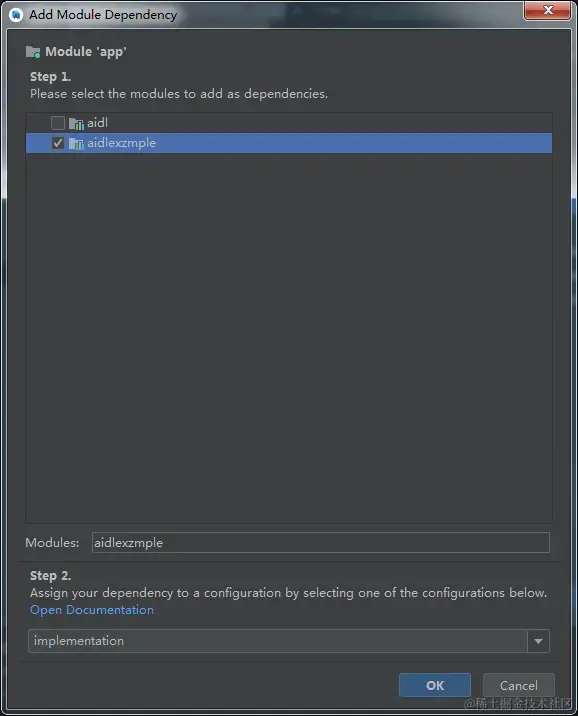 add module3.png