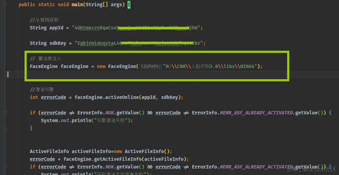 image-20210702142640567