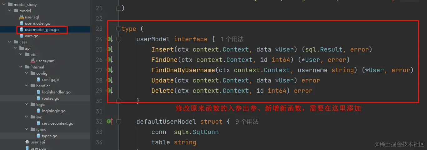 image-20240323205324348