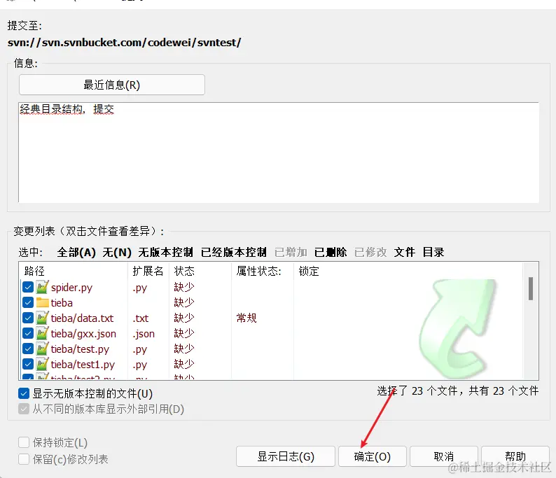 image-20220118090213977|495