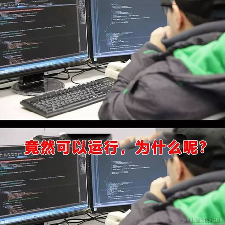 每天有什么好笑的于2021-07-15 14:34发布的图片