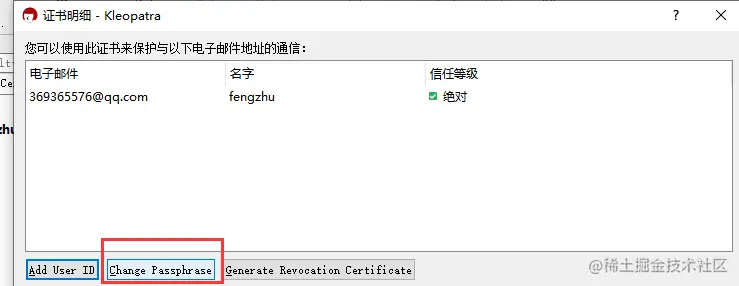 image-20220509162916579