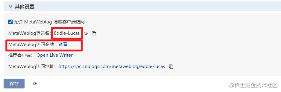 image-20230621202845211