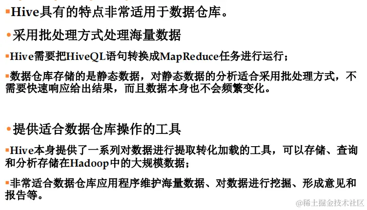 image-20240617212723680