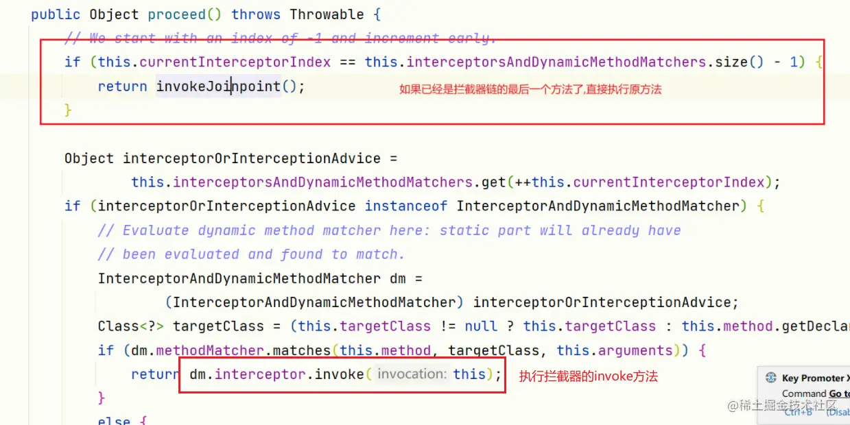 image-20220407211242520