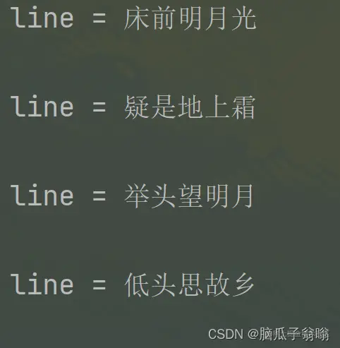 在这里插入图片描述