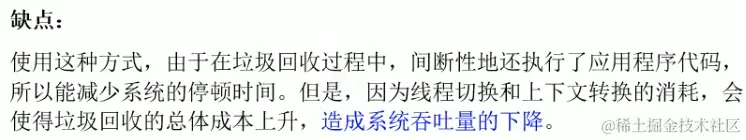 image-20221222135005246