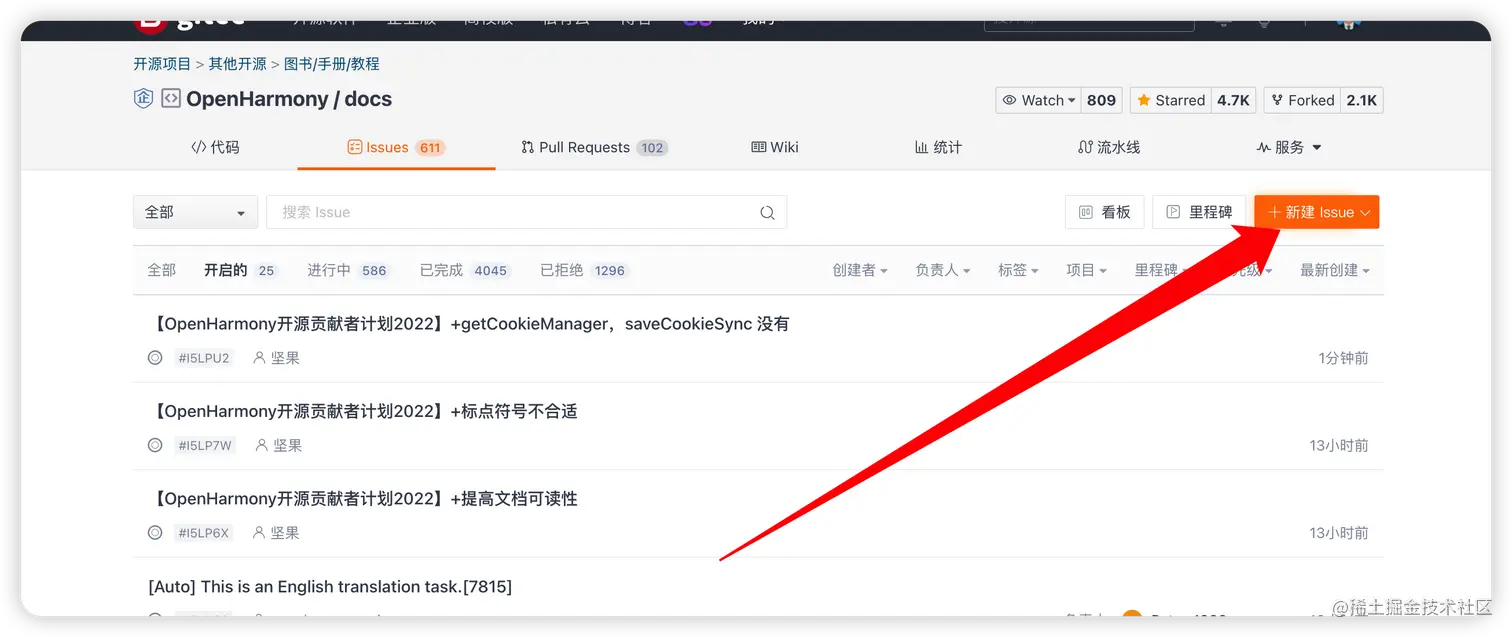 image-20220811084233869