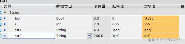 image-20201230113321919