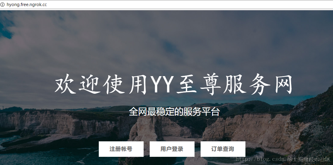 这里打个小广告