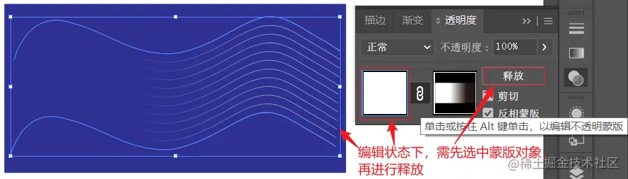 image-20230726161748136