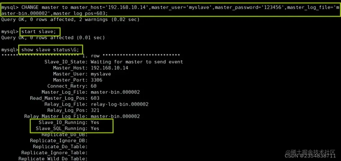 MySQL 主从复制、读写分离理论分析+实战演示